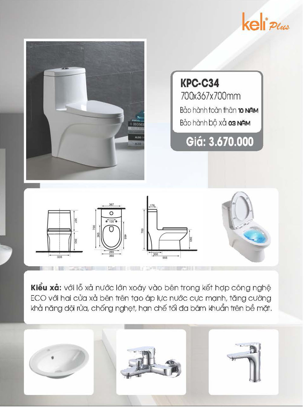 KPC-C34-1